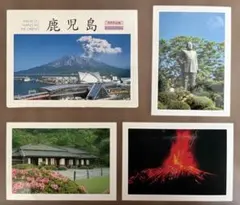 2026年最新】仙巌園ポストカードの人気アイテム - メルカリ