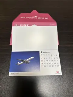 JALオリジナルカレンダー2026のサムネイル