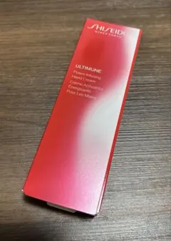 美品！ラッピング付 SHISEIDO アルティミューンハンドクリーム50g