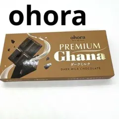 H145】ohora オホーラ　セミキュアジェルネイルシート新品未開封