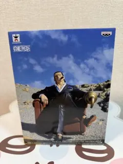 2026年最新】造型 写真家 クロコダイルの人気アイテム - メルカリ