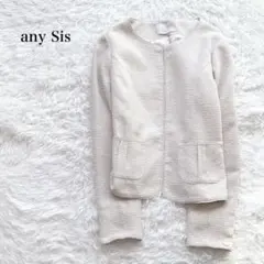 エニィスィス ノーカラーツイードジャケット ブルゾン 長袖無地 上品 フォーマル