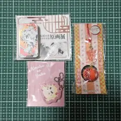 鬼滅の刃 煉獄杏寿郎 原作グッズ まとめ売り