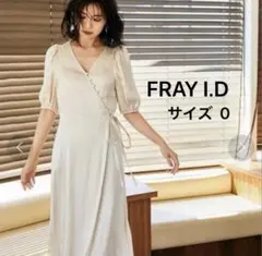 FRAY I.D IPEKER カシュクール サテン ワンピース ロング