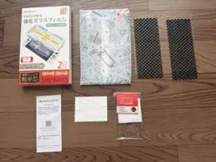 bersem Nintendo Switch 有機EL 強化ガラスフィルム 1枚