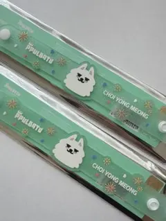 TXT ラバーバンド ヨンモン2個セット PPULBATU SOOBIN