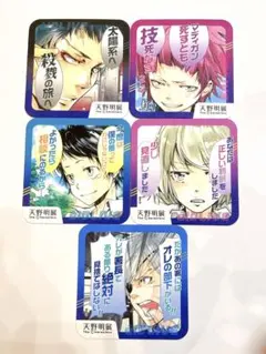 天野明展 エルドライブ【lDLIVE】アートコースター