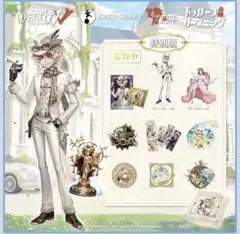 Item thumbnail for item 3b5a5e21-4e8c-48f9-b961-37fde4c65add