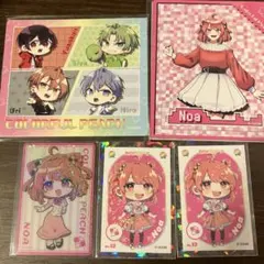 のあさんまとめ売り カラフルピーチ のあさんグッズ まとめ売り