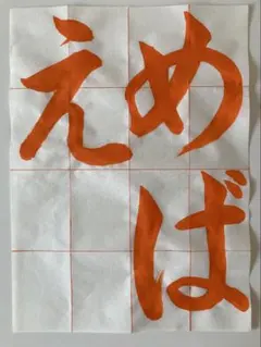 Item thumbnail for item 617874ed-5805-4d43-8e6e-e7f23b4e9f3c