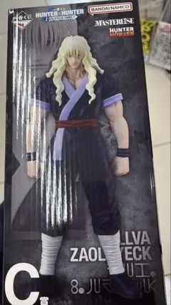 HUNTER×HUNTER 一番くじ C賞 シルバ ＝ゾルディック