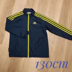 adidas アディダス　ジャケット　130cm