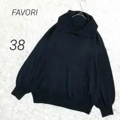 ファヴォリ ニット セーター ハイネック ウール混 ブラック 大人カジュアル