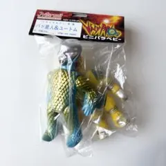 ベアモデル オール怪獣コレクション バド星人 - メルカリ