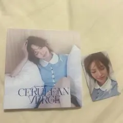 ウェンディ Cerulean Verge digipack トレカ