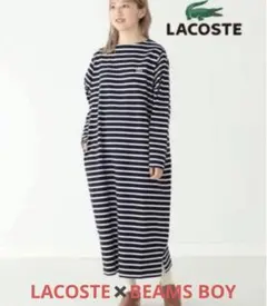 新品◼︎LACOSTE × BEAMS BOY 別注ポロロング ワンピース36 新品◼︎LACOSTE × BEAMS BOY 別注ポロロング ワンピース36 - メルカリ