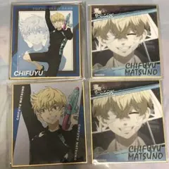 東京リベンジャーズ 松野千冬 色紙 トレーディングミニ色紙