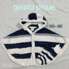 gelato pique ベビーポンチョ＆靴下