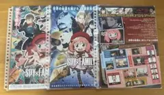 劇場版SPY×FAMILY フライヤーセット