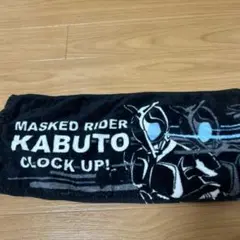 仮面ライダーカブト タオル