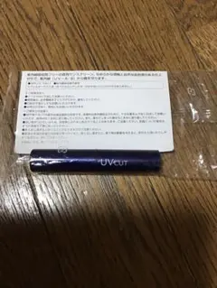 ORBIS UVカット リップサンスクリーン N オルビスのサムネイル