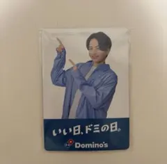 2025年最新】ドミノ 菊池風磨の人気アイテム - メルカリ