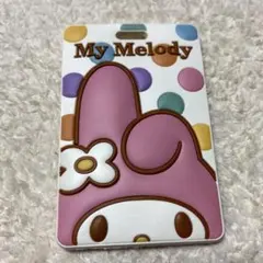 Item thumbnail for item d907f9b9-c61e-4642-8473-29a7292274f7