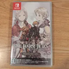 FINAL FANTASY TACTICS: DELUXE EDITION