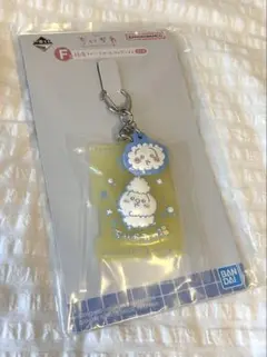 ちいかわ くじ F賞 銭湯ラバーチャームコレクション うさぎ