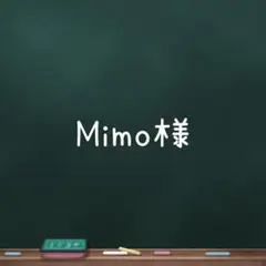 slowboat ミニ裏毛 生地　はぎれ　【匿名配送】