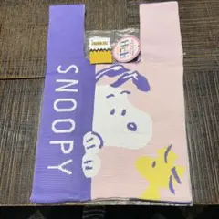 スヌーピーニットトートバッグM