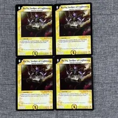 デュエマ 磁力の使徒マグリス 英語版 - メルカリ