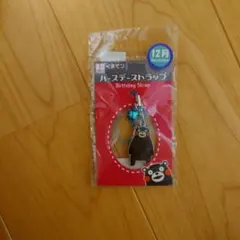 Item thumbnail for item 5b70607f-3576-4e8e-bd55-b3451f337e3a