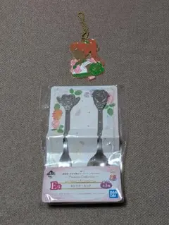 セーラームーン　一番くじ