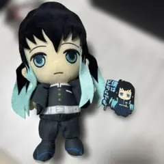 鬼滅の刃 無一郎 ぬいぐるみ、ラバーキーホルダー