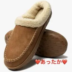 ❤️大きいサイズ❤️ スリッパ ルームシューズ メンズ 防寒 32.5-33.5