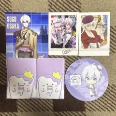 アイナナ 逢坂壮五 紙類セット