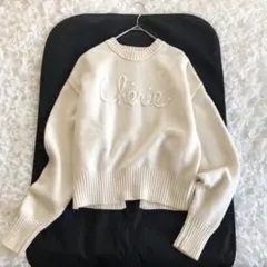 【2023AW】スローブイエナ◆ cherie 刺繍 ニット ロゴ オフホワイト