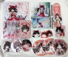 東方プロジェクト 博麗霊夢 グッズまとめ売り - メルカリ