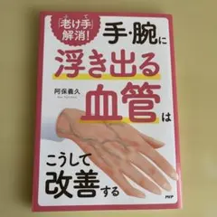 Item thumbnail for item 30d0589a-e3ba-4593-a028-259f8c09ee93