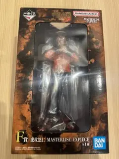 一番くじ 呪術廻戦 死滅回游 　F賞　虎杖悠仁