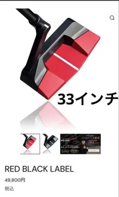 2025年最新】クロスパット パターの人気アイテム - メルカリ