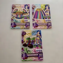 アイカツカード　ボヘミアンスカイ