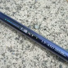 未使用 シマノ アドバンス大磯 3号520PTS ロッド 磯竿 3-520 - メルカリ