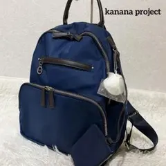 Kitamura MOTOMACHI ナイロンリュック R-0776 - メルカリ