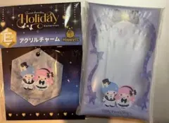 サンリオキキララセット リトルツインスターズ Happyくじ