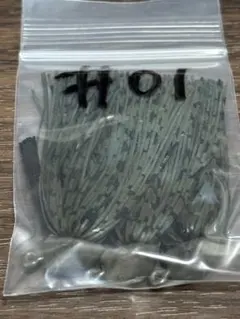 とも様 リクエスト 2点 まとめ商品