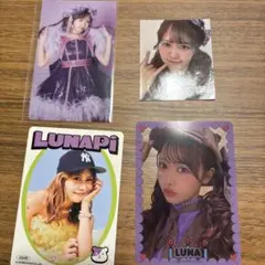 2025年最新】るなぴ うちわの人気アイテム - メルカリ