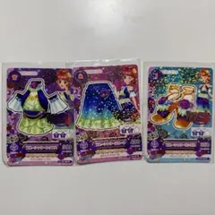 アイカツ！　紅林珠璃　ブルーシャワー コーデ　3枚セット