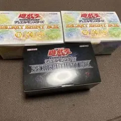 2026年最新】シークレットシャイニーボックス 遊戯王 未開封の人気
